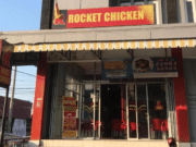 Franchise Rocket Chicken: Harga dan Cara Mendaftar! Franchise Rocket Chicken